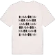 Rammö ordlek t-shirt