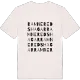 Ramneredshagar ordlek t-shirt