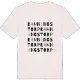 Ramningstorp ordlek t-shirt