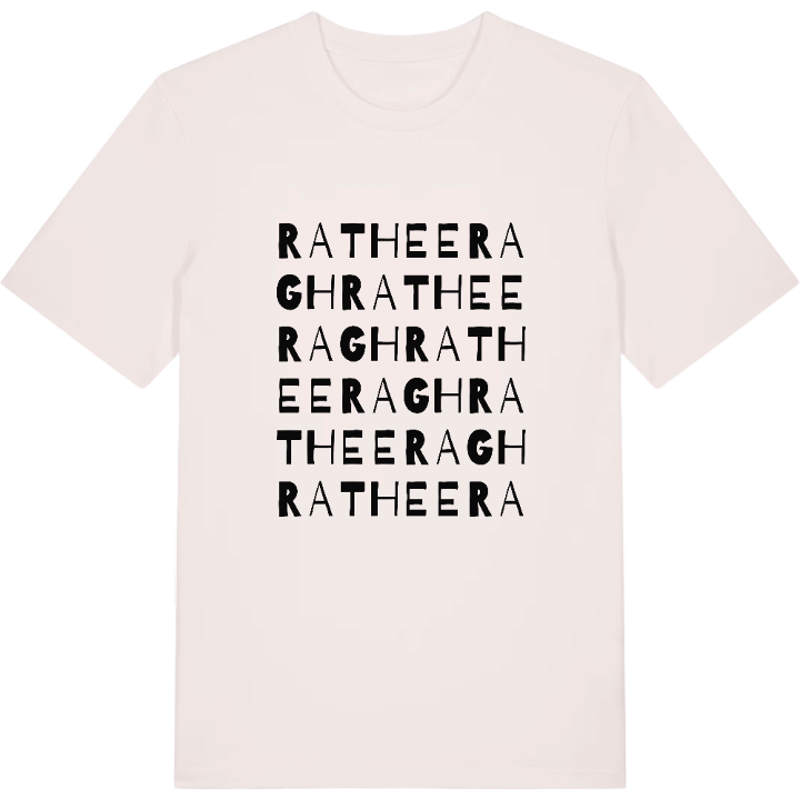 Ratheeragh ordlek t-shirt – t-shirt från PinShirt