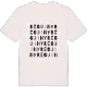 Réguiny ordlek t-shirt