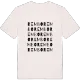 Rembo ordlek t-shirt