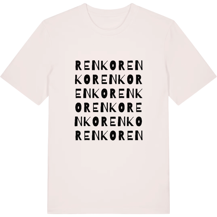Renko ordlek t-shirt – t-shirt från PinShirt