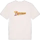 Repevassa baseball t-shirt