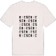 Riešė ordlek t-shirt