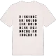 Ringudden ordlek t-shirt