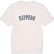 Rippebo college t-shirt