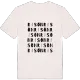 Risön ordlek t-shirt