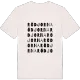 Rödjorna ordlek t-shirt