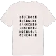 Röjängen ordlek t-shirt