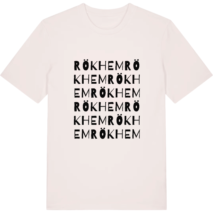 Rökhem ordlek t-shirt – t-shirt från PinShirt