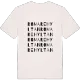 Romarehyltan ordlek t-shirt