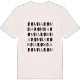 Romna ordlek t-shirt