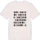 Röningen ordlek t-shirt