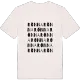 Rönna ordlek t-shirt