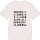 Rosenvallen ordlek t-shirt