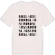 Roslagsbro ordlek t-shirt