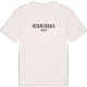 Roslagskulla i Sverige t-shirt