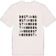 Rostamon ordlek t-shirt