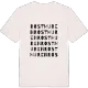 Rostmuren ordlek t-shirt