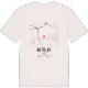 Rottluff karta t-shirt