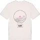 Rum t-shirt
