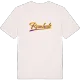 Rumhult baseball t-shirt