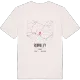 Rumilly karta t-shirt