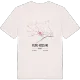 Rutki-Kossaki karta t-shirt