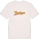 Ryahagen baseball t-shirt