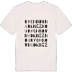 Rychnov nad Kněžnou ordlek t-shirt