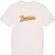 Rydaholm baseball t-shirt