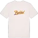 Rydsled baseball t-shirt