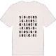 Sågarbo ordlek t-shirt