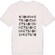 Såghemmet ordlek t-shirt
