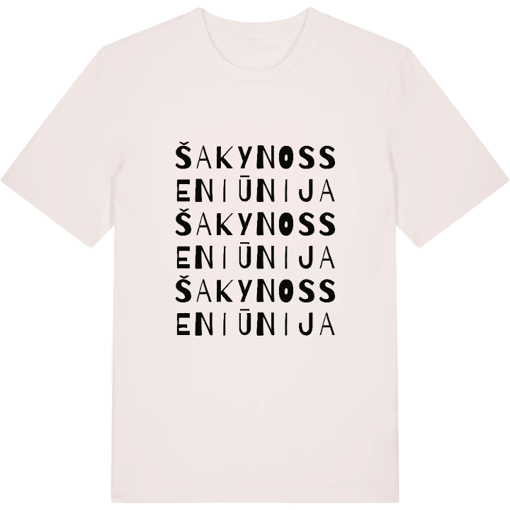 Šakynos seniūnija ordlek t-shirt – t-shirt från PinShirt