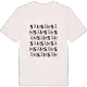Säm ordlek t-shirt