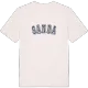 Sanda college t-shirt