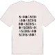 Sandåsen ordlek t-shirt