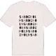 Sandeholm ordlek t-shirt