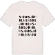 Sandsjöholm ordlek t-shirt