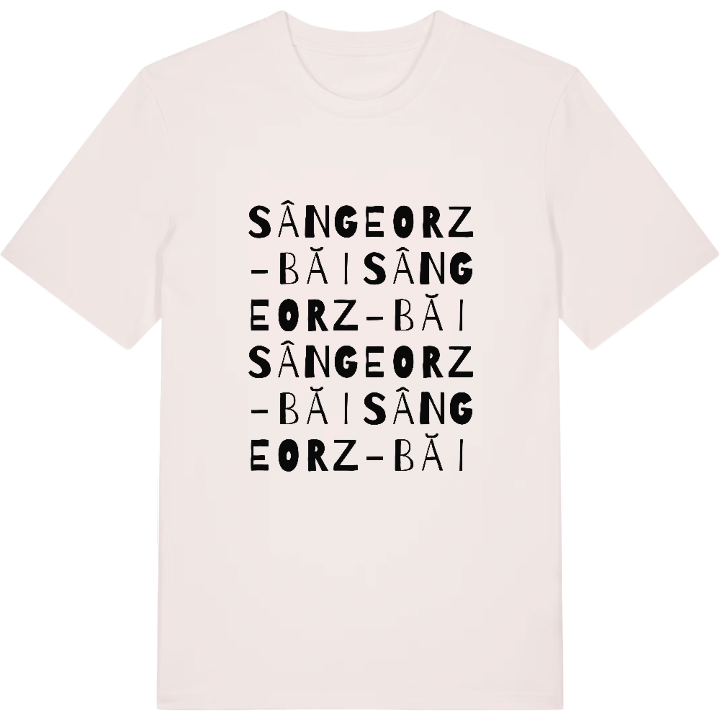 Sângeorz-Băi ordlek t-shirt – t-shirt från PinShirt