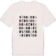 Sänningared ordlek t-shirt