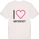 Jag älskar Säteriet t-shirt stort tryck