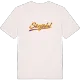 Sävsjödal baseball t-shirt