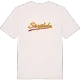 Sävsjöholm baseball t-shirt