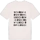 Schönwald ordlek t-shirt