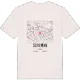 Schuman karta t-shirt