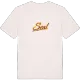 Seal baseball t-shirt