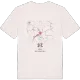 Seč karta t-shirt